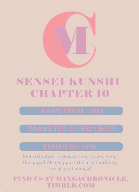 Sensei Kunshu Chapter 10 #2