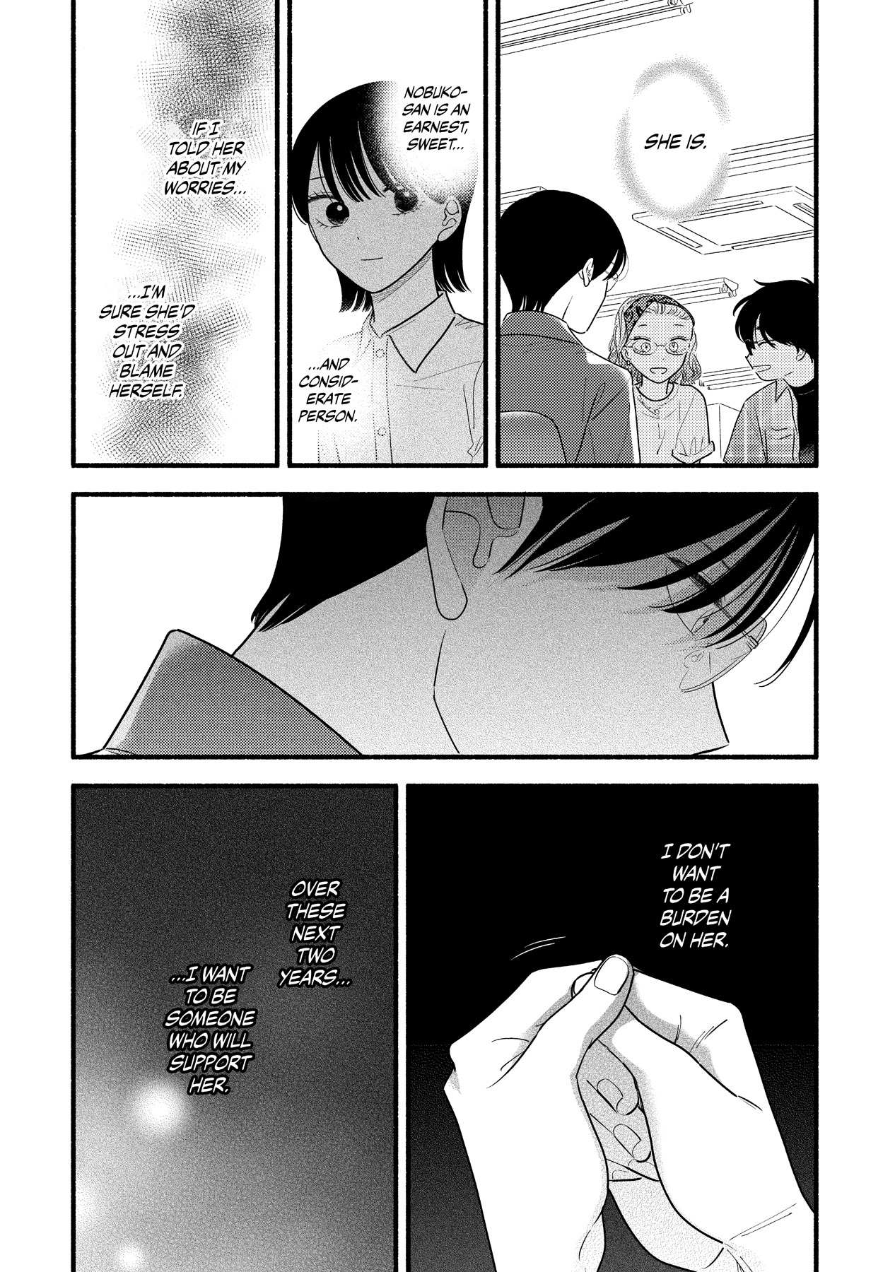 Mobuko's Love Chapter 77 #7