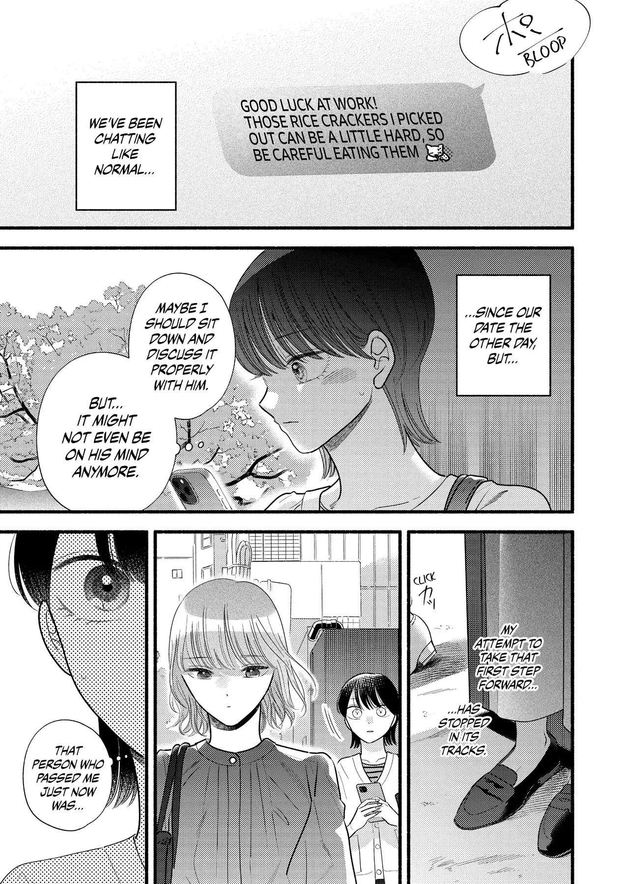 Mobuko's Love Chapter 78 #11