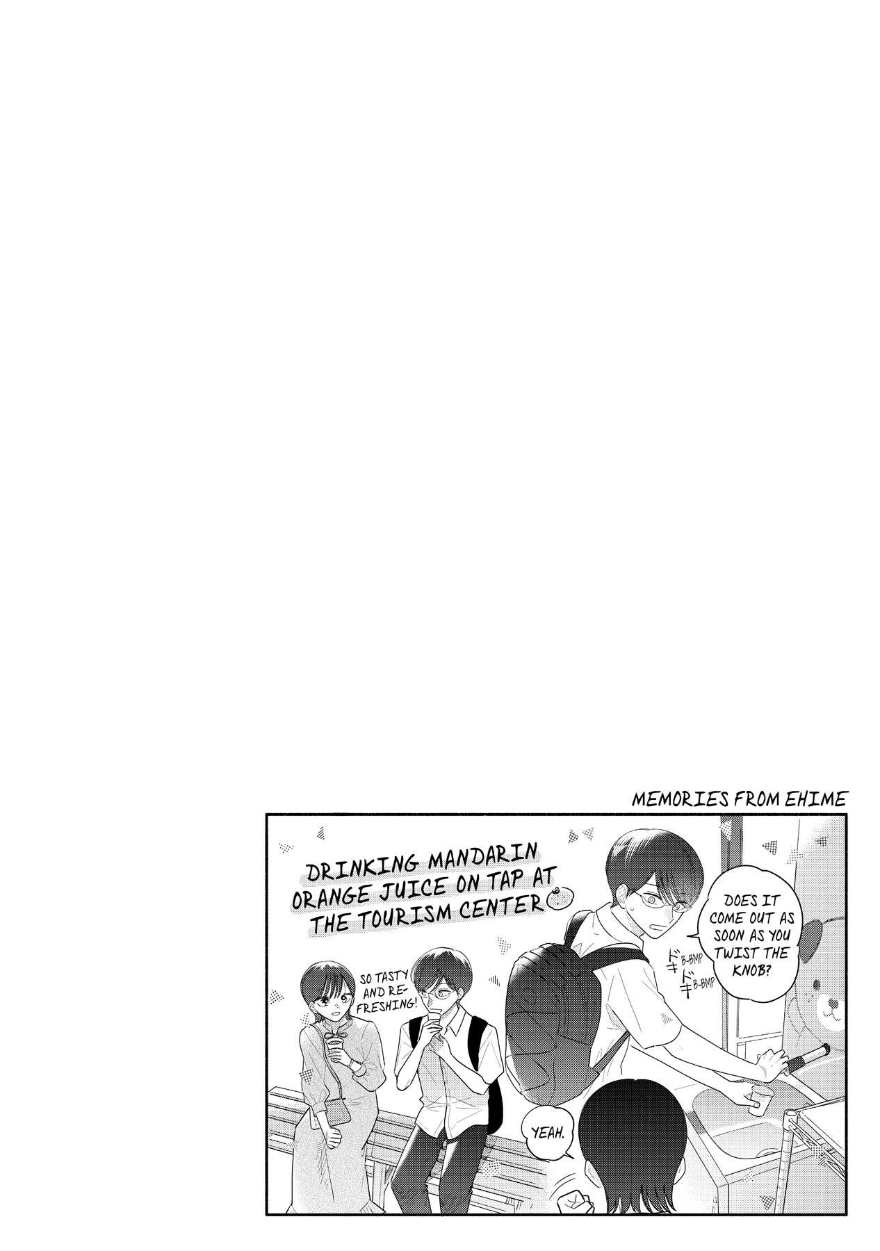 Mobuko's Love Chapter 77 #31