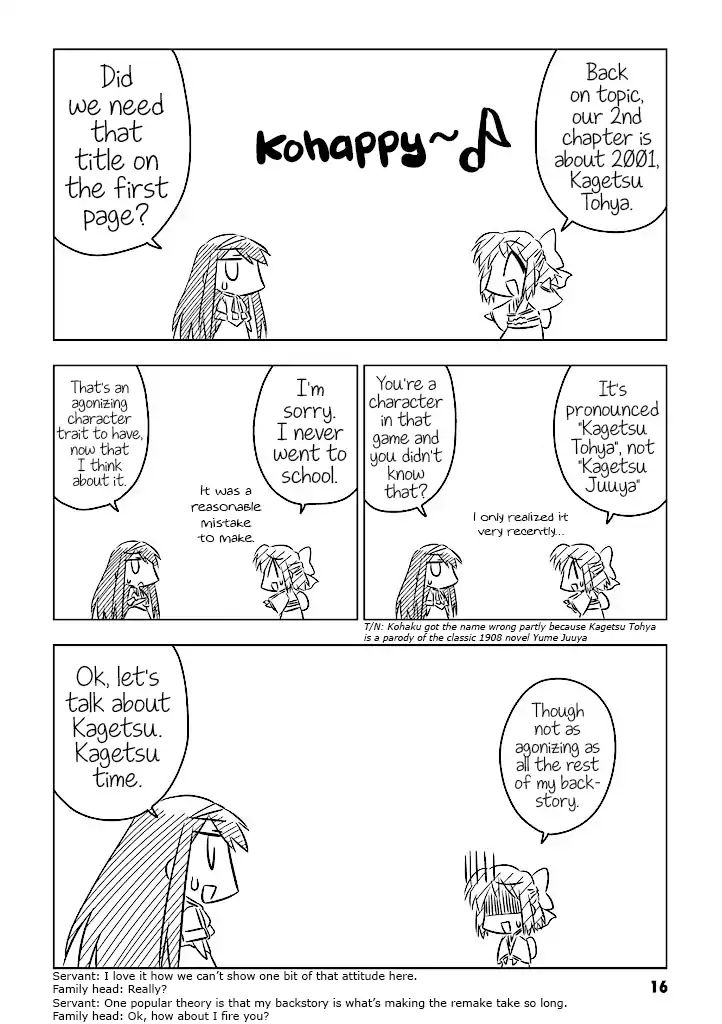 Koha-Ace Chapter 2 #2