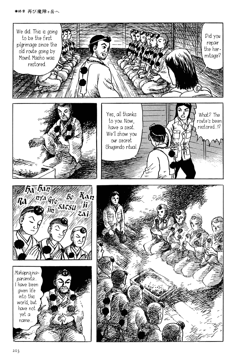 Yokai Hunter - Mount Masho Chapter 5 #11