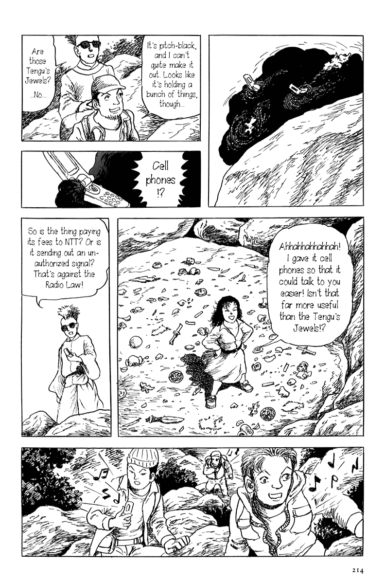 Yokai Hunter - Mount Masho Chapter 5 #22