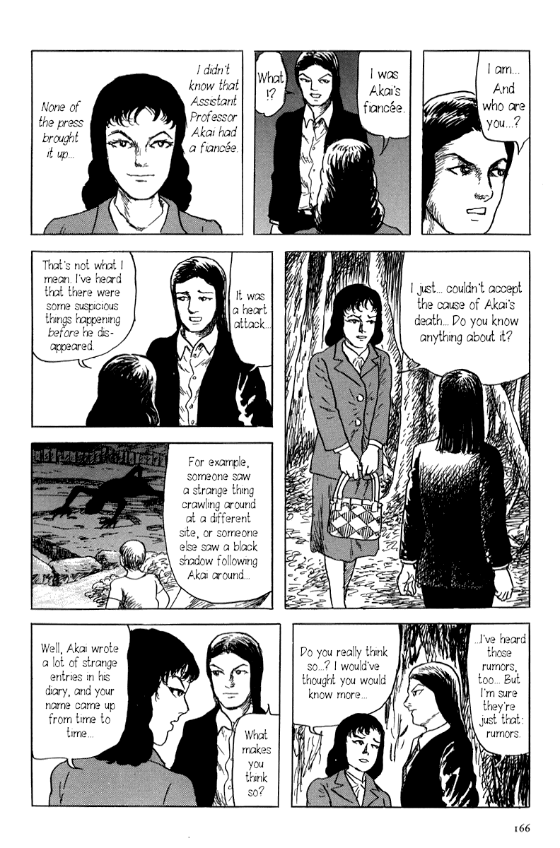 Yokai Hunter - Mount Masho Chapter 4 #6