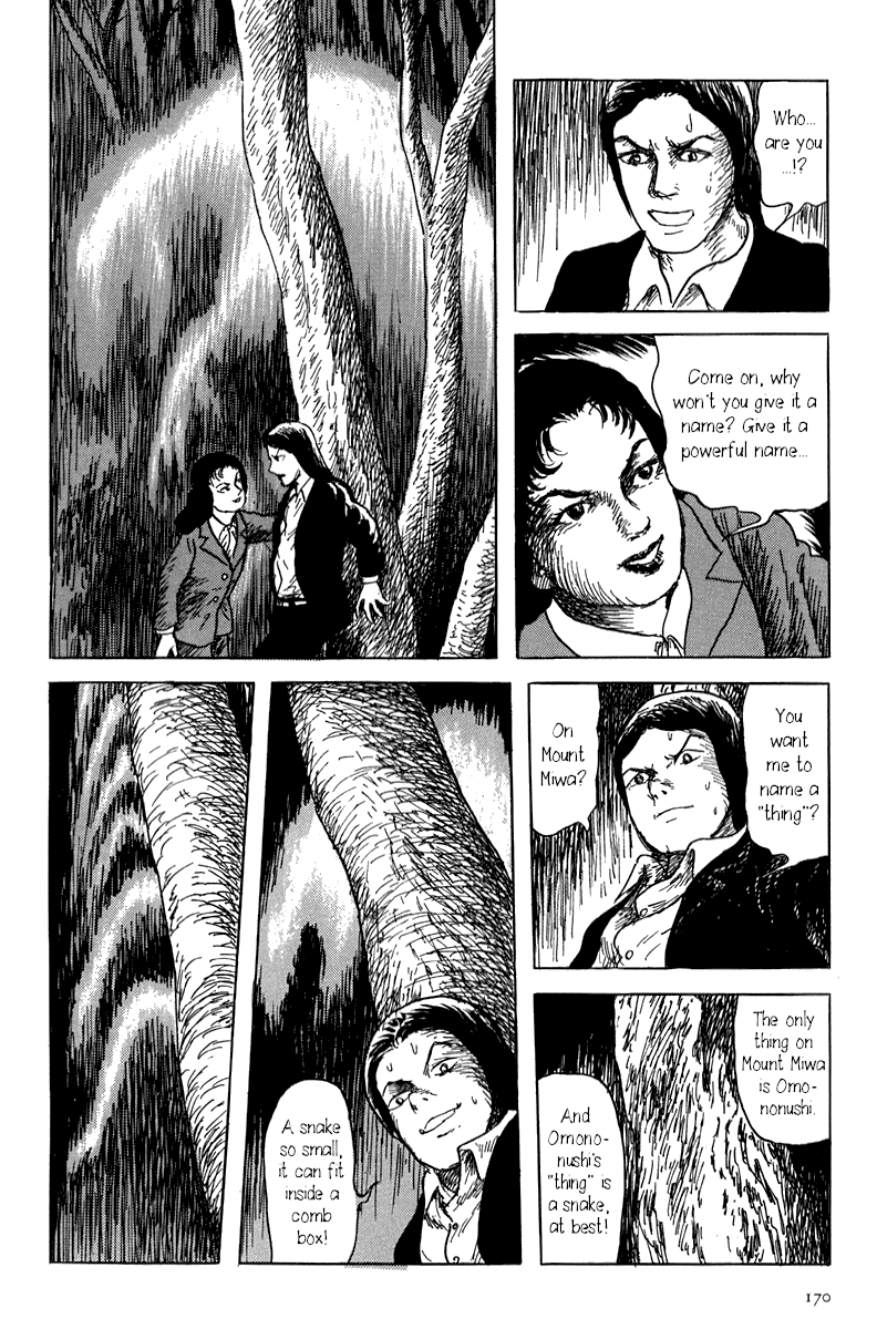 Yokai Hunter - Mount Masho Chapter 4 #10