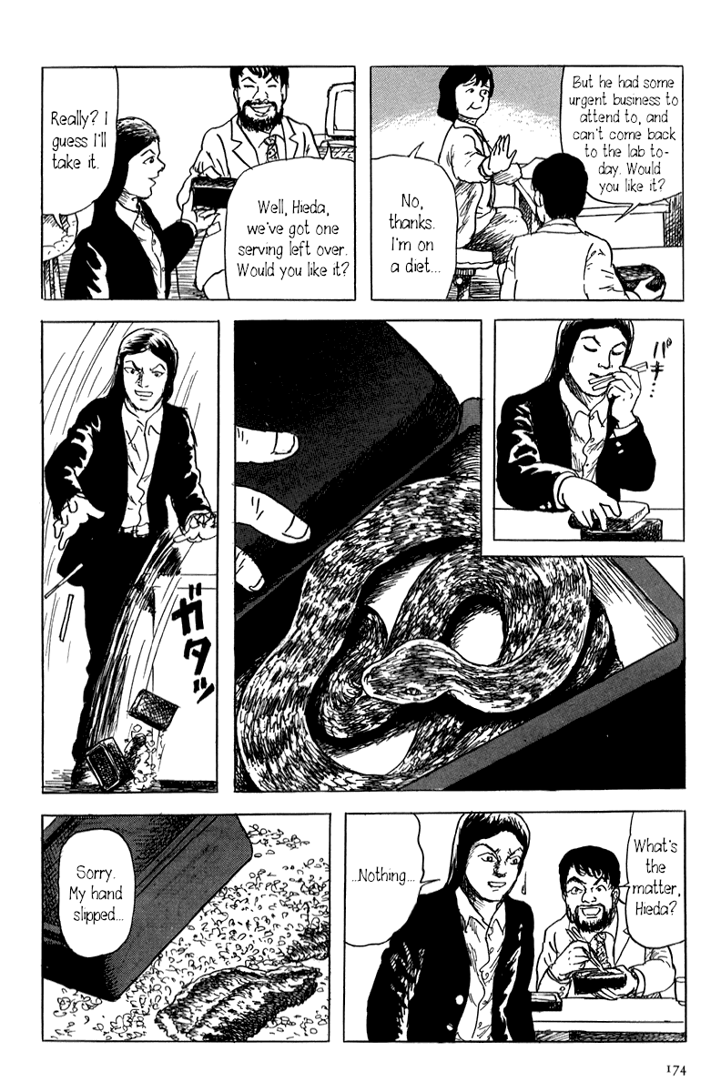 Yokai Hunter - Mount Masho Chapter 4 #14