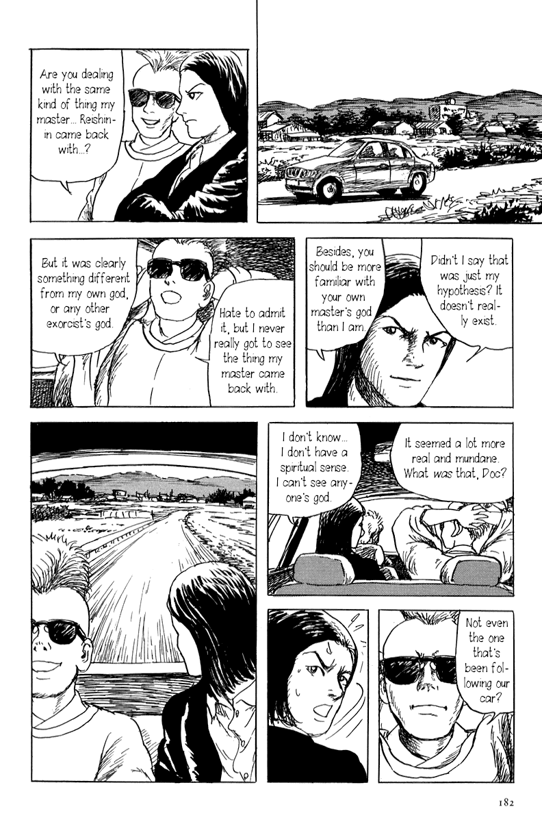 Yokai Hunter - Mount Masho Chapter 4 #22