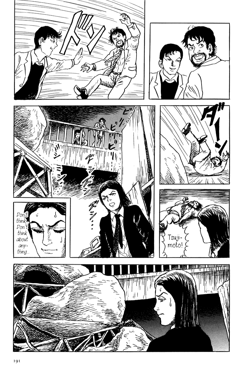 Yokai Hunter - Mount Masho Chapter 4 #31