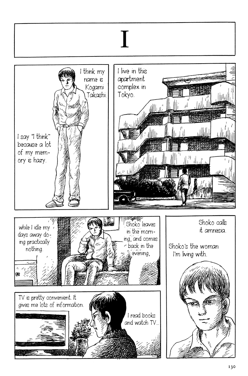 Yokai Hunter - Mount Masho Chapter 3 #2