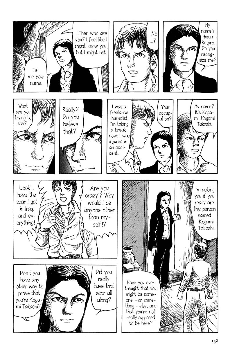 Yokai Hunter - Mount Masho Chapter 3 #10