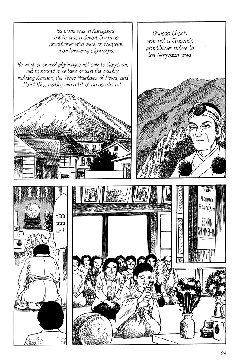 Yokai Hunter - Mount Masho Chapter 2 #2