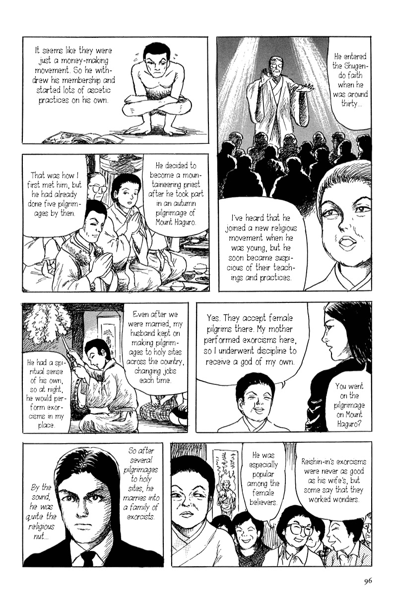 Yokai Hunter - Mount Masho Chapter 2 #4
