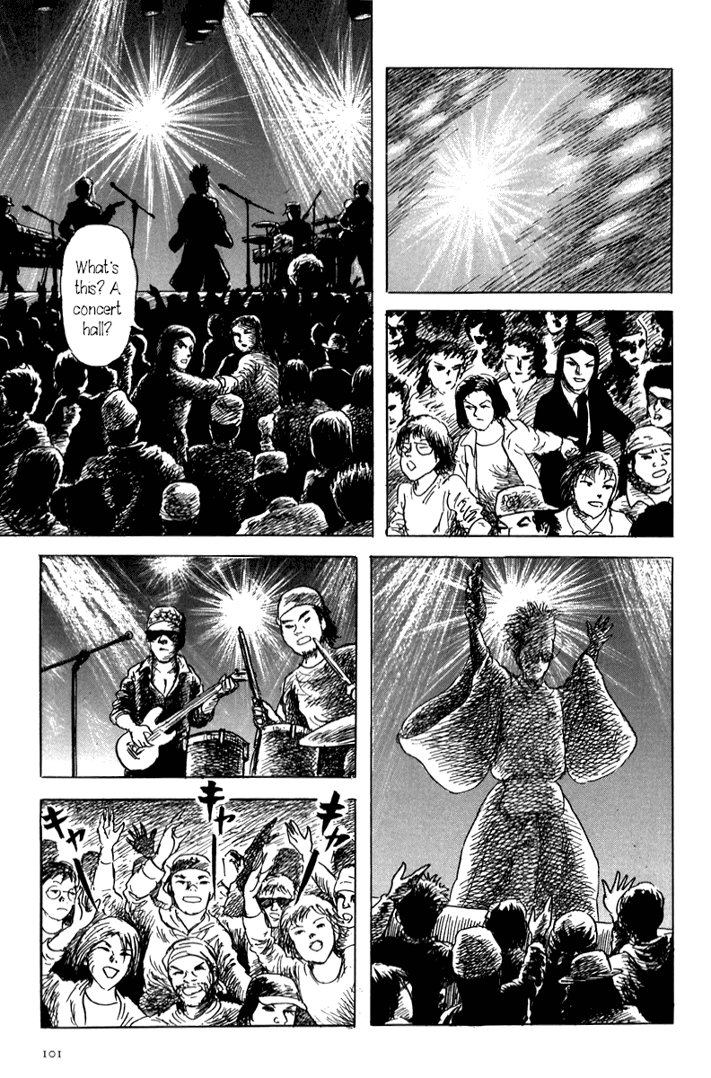 Yokai Hunter - Mount Masho Chapter 2 #9