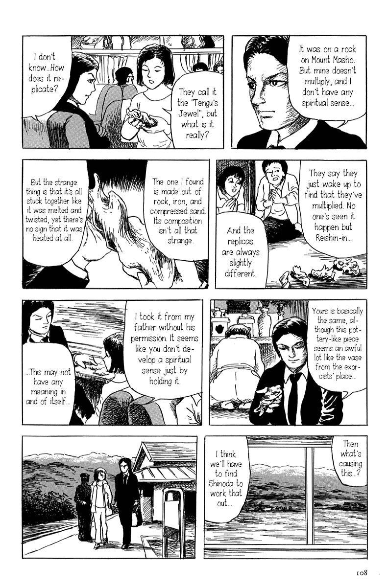 Yokai Hunter - Mount Masho Chapter 2 #16
