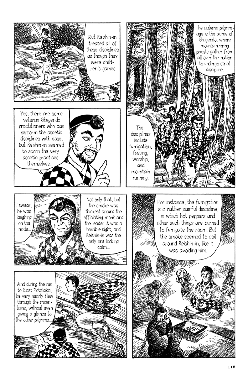 Yokai Hunter - Mount Masho Chapter 2 #24
