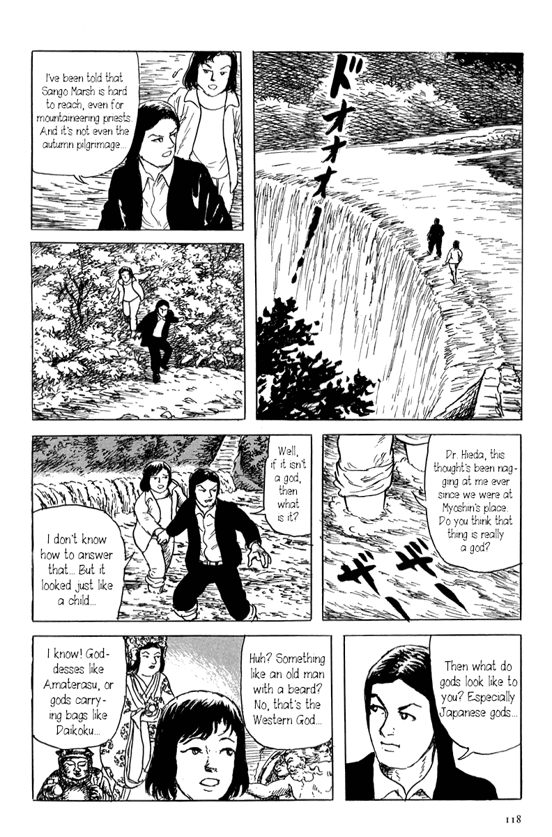 Yokai Hunter - Mount Masho Chapter 2 #26