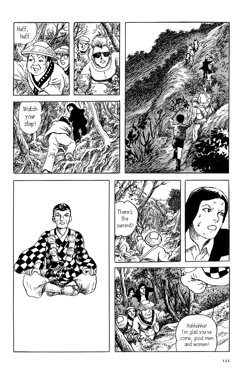 Yokai Hunter - Mount Masho Chapter 2 #30