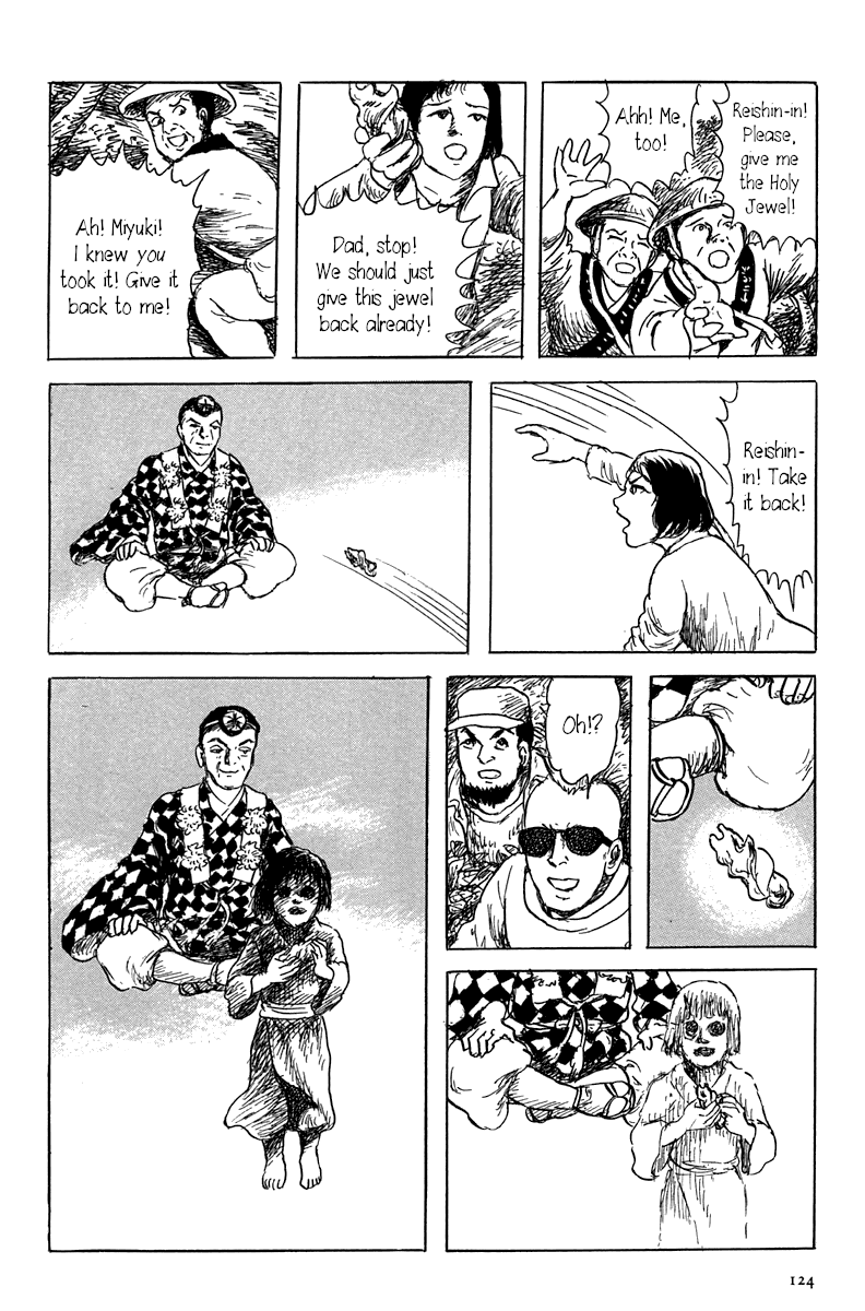 Yokai Hunter - Mount Masho Chapter 2 #32