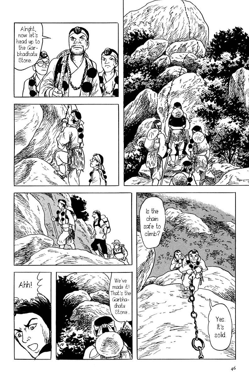 Yokai Hunter - Mount Masho Chapter 0 #52