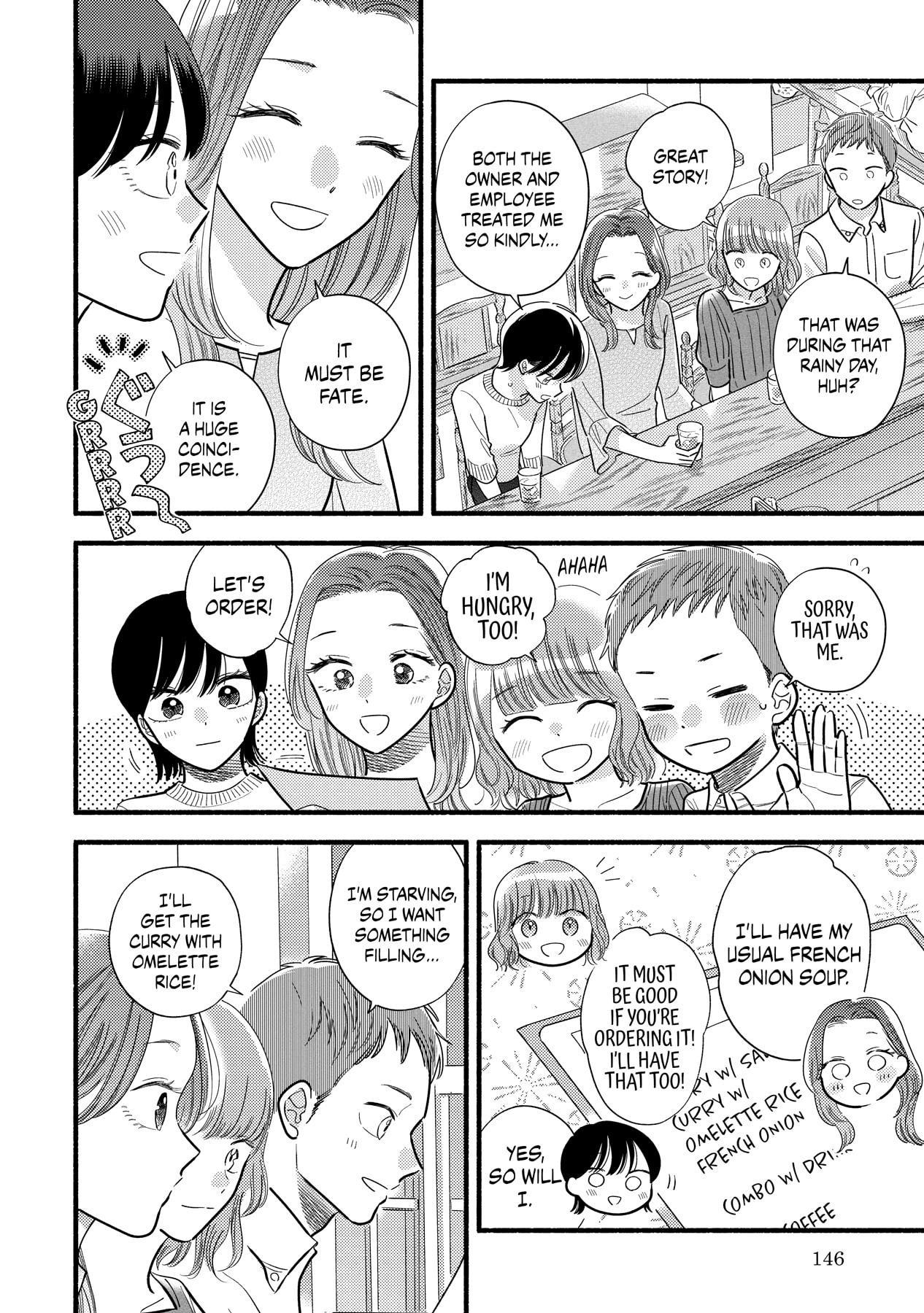 Mobuko's Love Chapter 74 #19