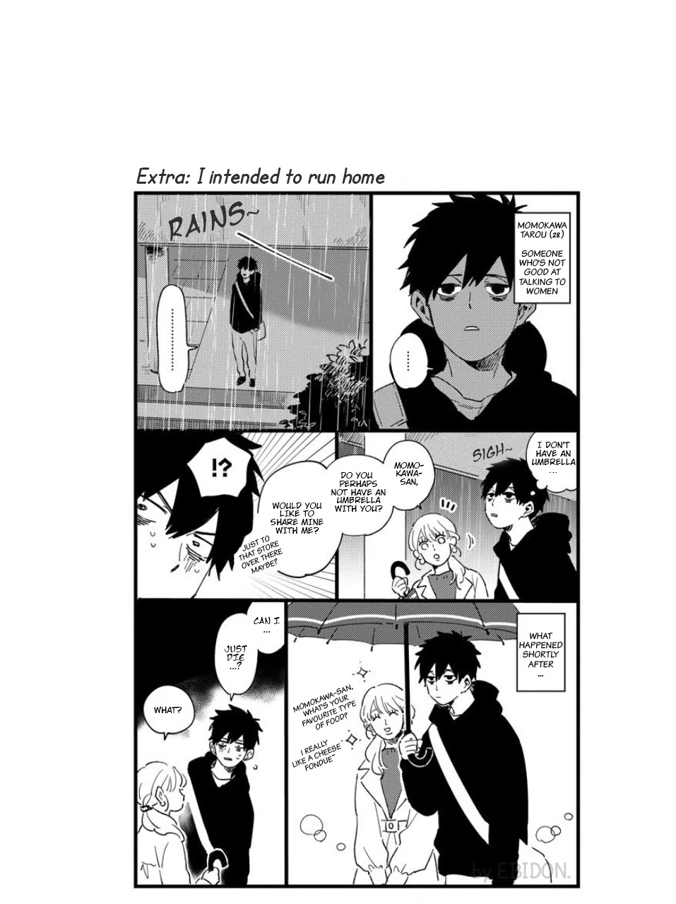 Chiguhagu Na Karera No Koi No Yukue Chapter 1 #12