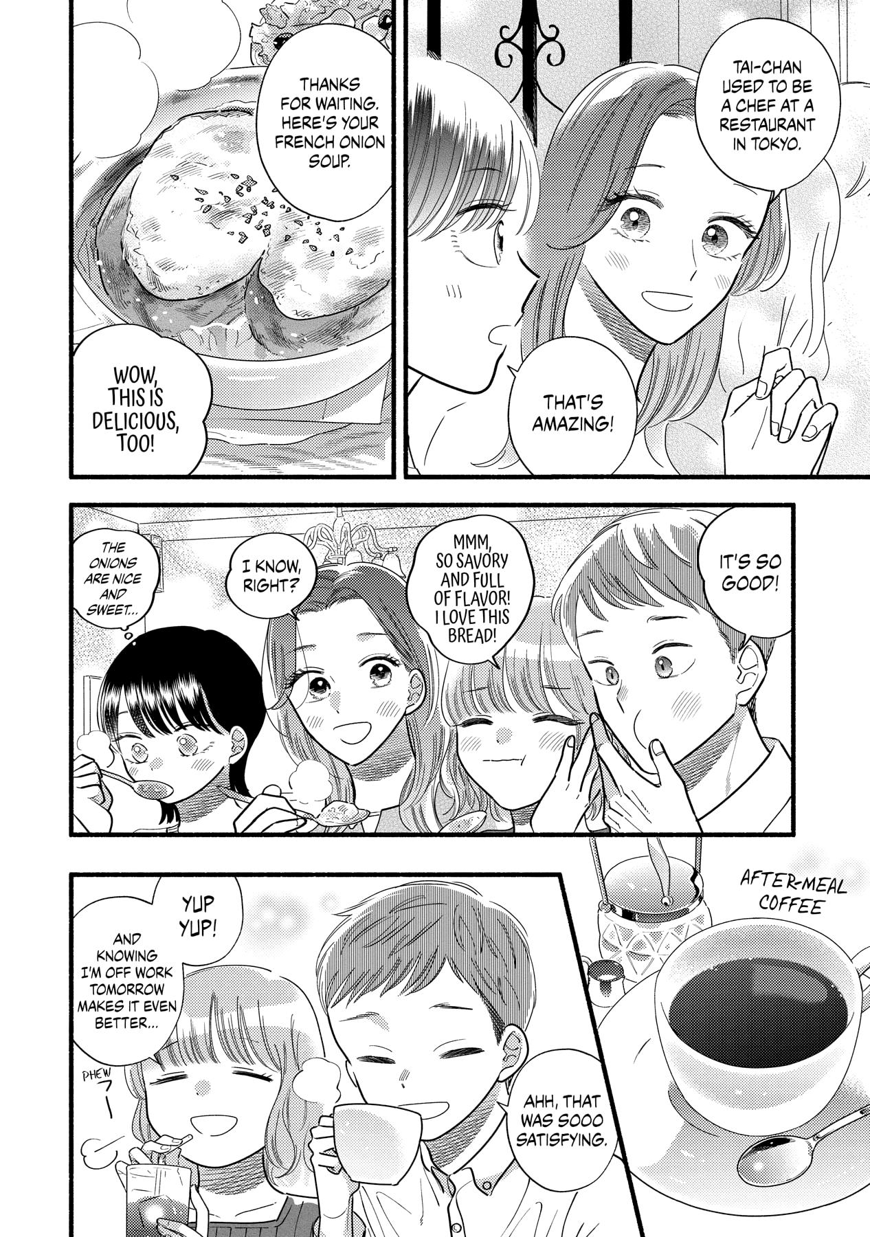 Mobuko's Love Chapter 74 #21