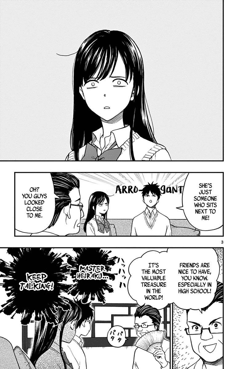 Yugami-Kun Ni Wa Tomodachi Ga Inai Chapter 79 #3