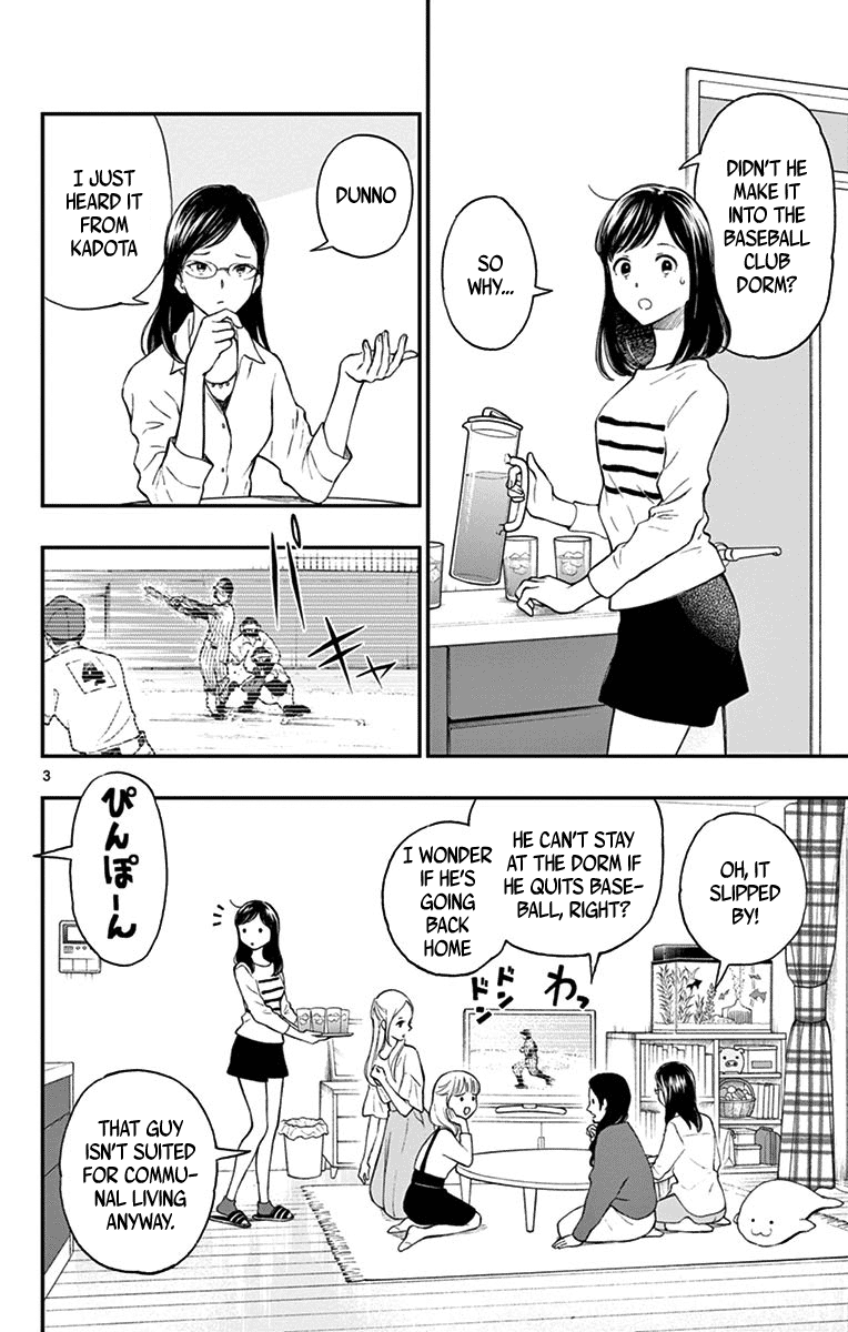 Yugami-Kun Ni Wa Tomodachi Ga Inai Chapter 81 #4