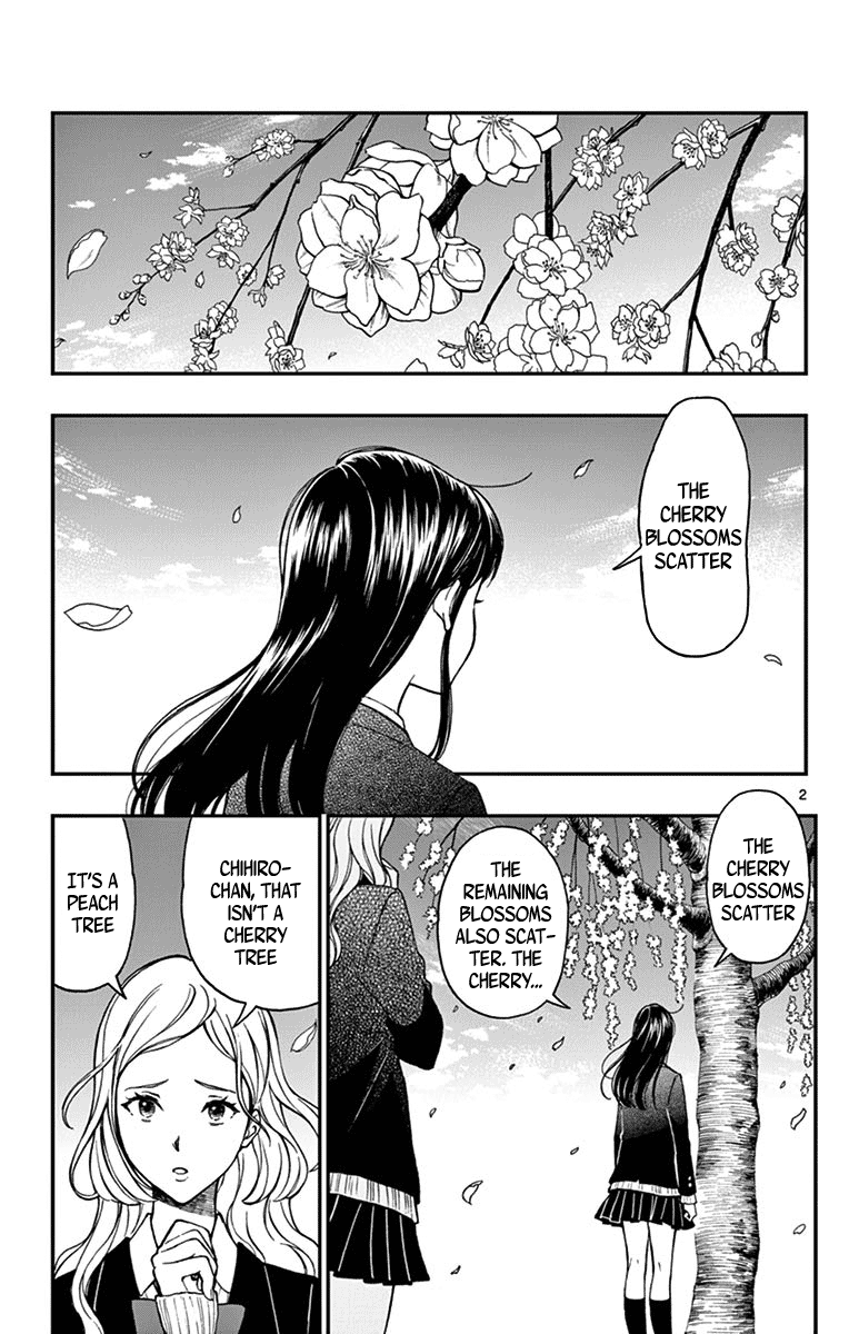 Yugami-Kun Ni Wa Tomodachi Ga Inai Chapter 80 #4