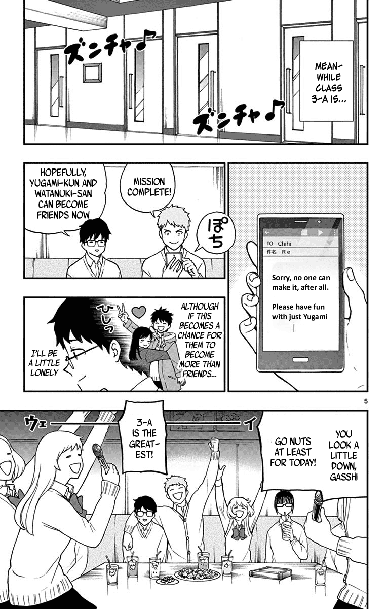 Yugami-Kun Ni Wa Tomodachi Ga Inai Chapter 79 #5