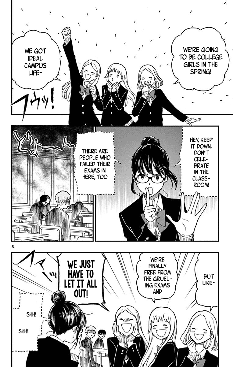 Yugami-Kun Ni Wa Tomodachi Ga Inai Chapter 80 #7