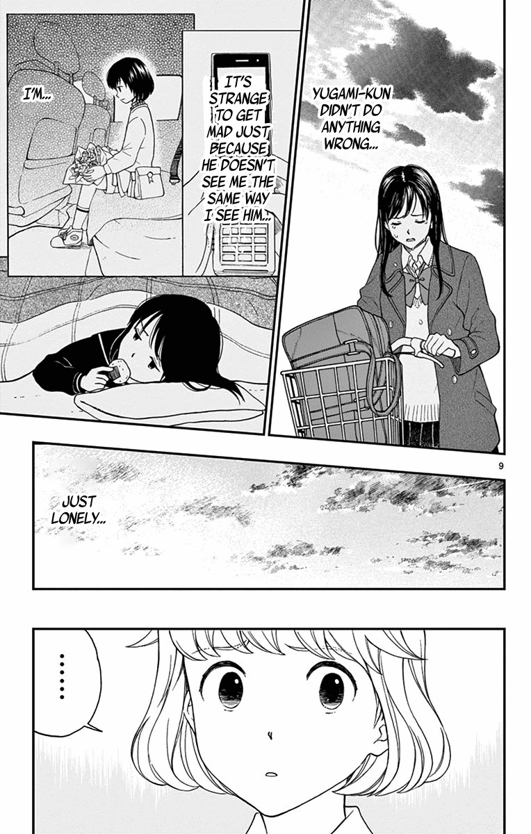 Yugami-Kun Ni Wa Tomodachi Ga Inai Chapter 79 #9