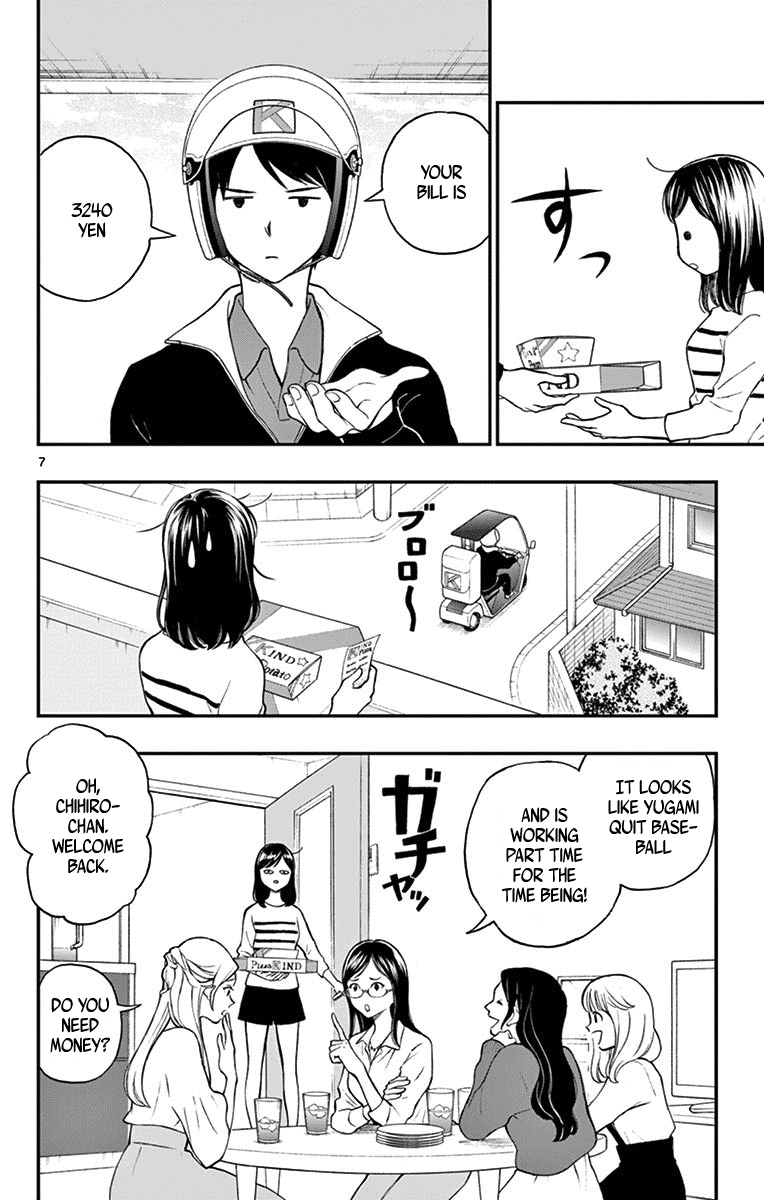 Yugami-Kun Ni Wa Tomodachi Ga Inai Chapter 81 #8