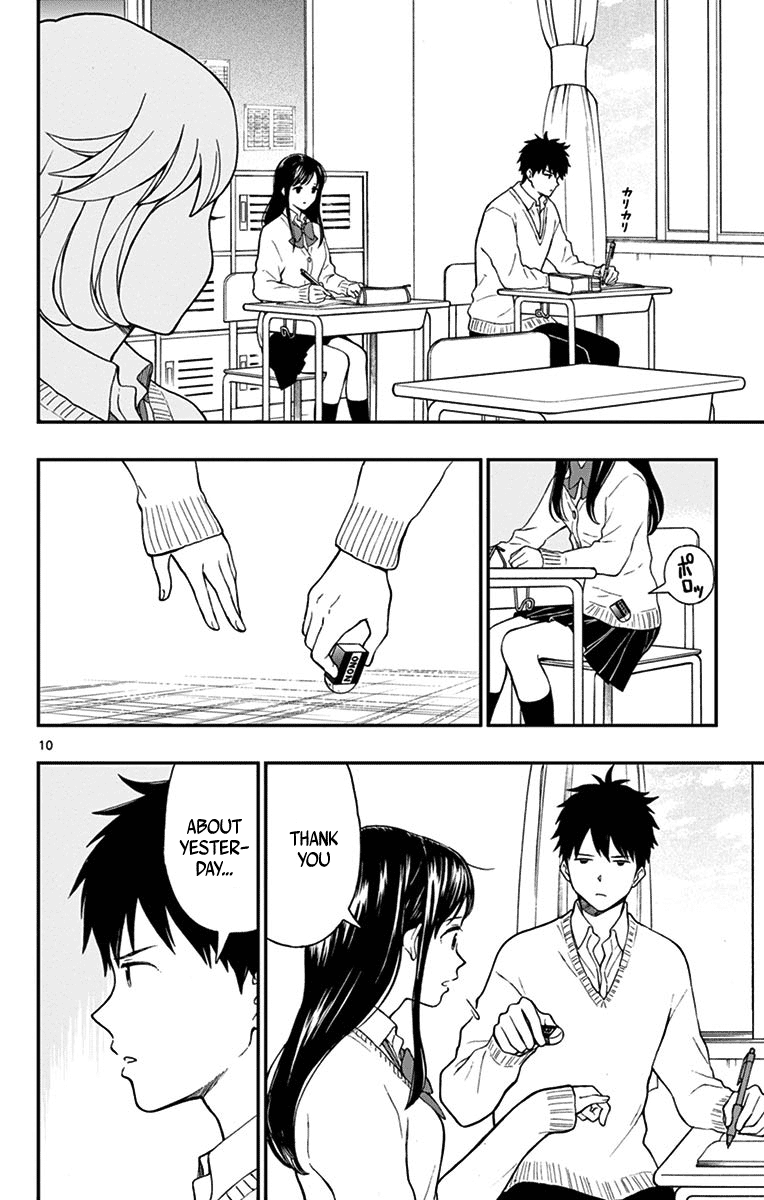 Yugami-Kun Ni Wa Tomodachi Ga Inai Chapter 79 #10