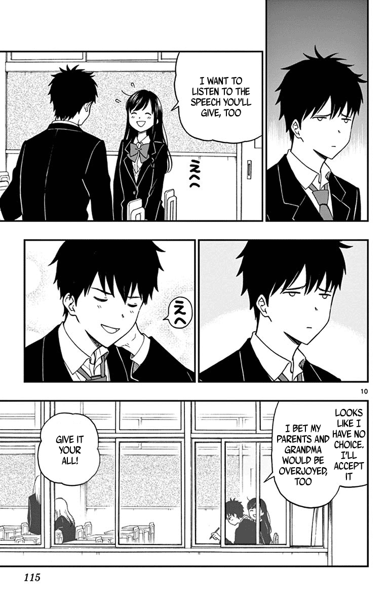 Yugami-Kun Ni Wa Tomodachi Ga Inai Chapter 80 #12