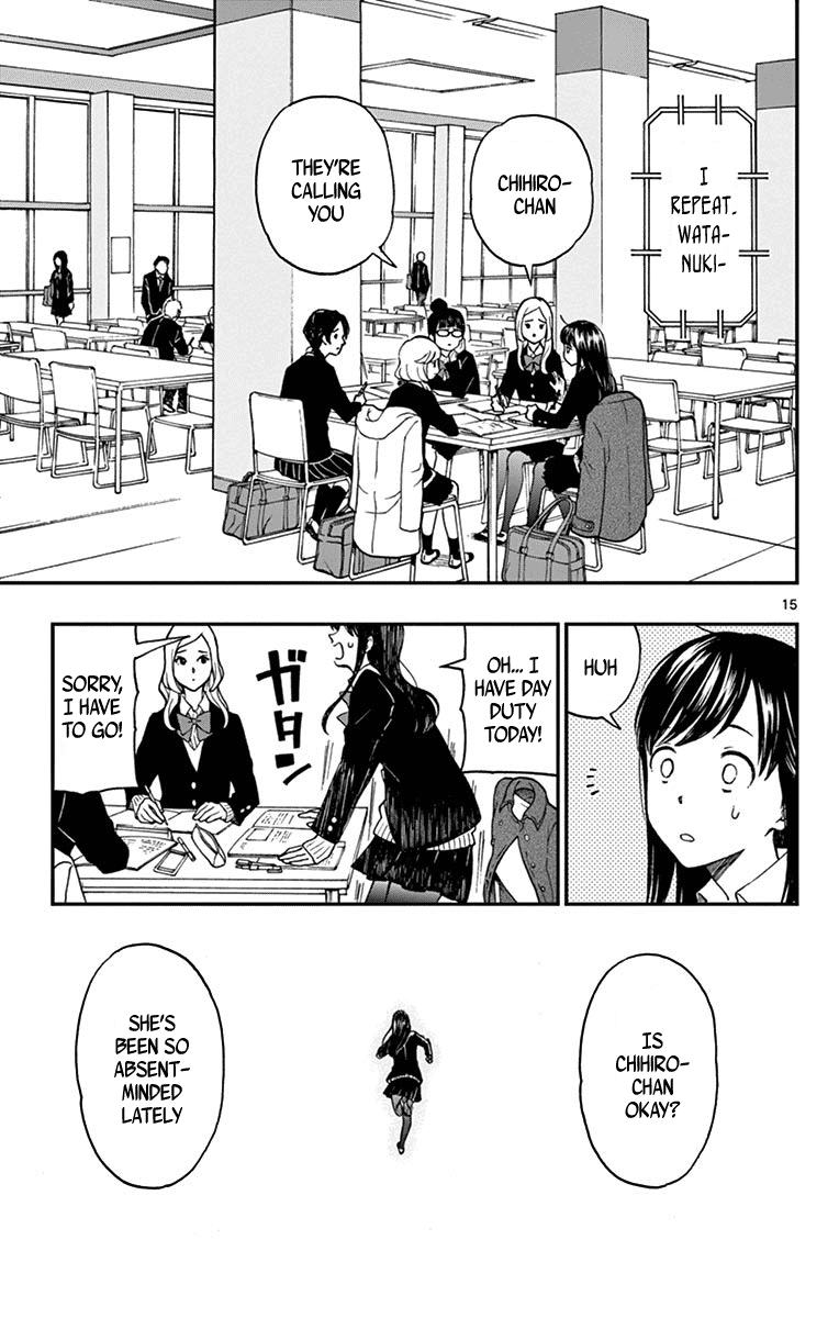 Yugami-Kun Ni Wa Tomodachi Ga Inai Chapter 79 #15