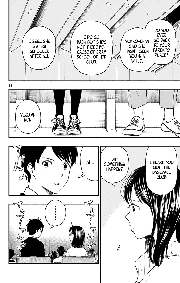 Yugami-Kun Ni Wa Tomodachi Ga Inai Chapter 81 #14