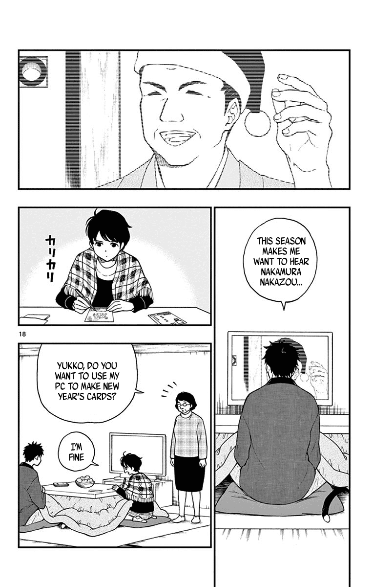 Yugami-Kun Ni Wa Tomodachi Ga Inai Chapter 79 #18