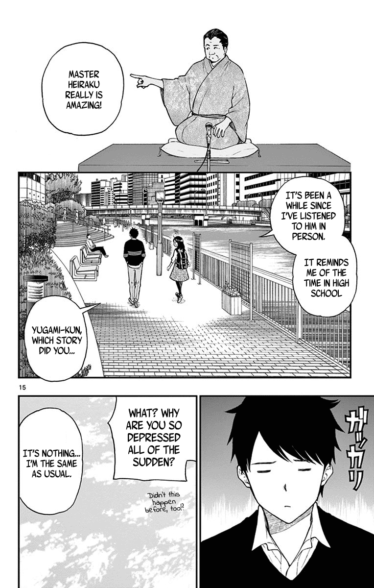 Yugami-Kun Ni Wa Tomodachi Ga Inai Chapter 81 #16