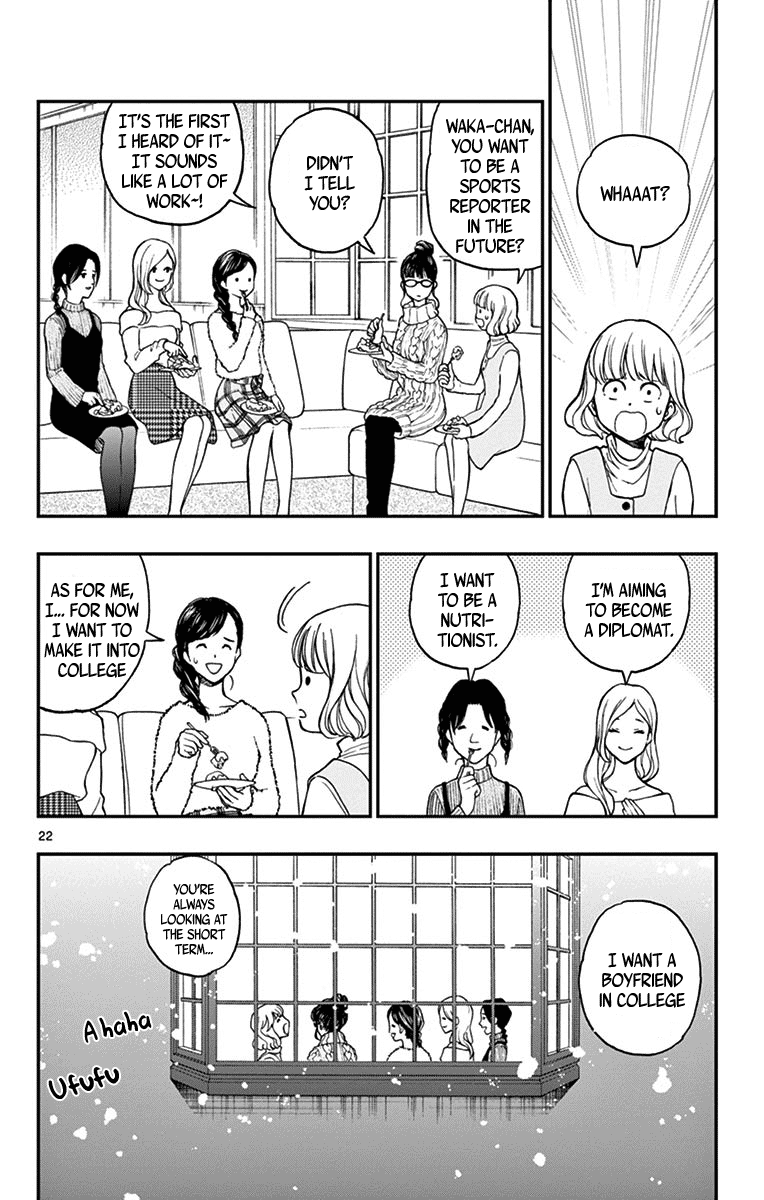 Yugami-Kun Ni Wa Tomodachi Ga Inai Chapter 79 #22