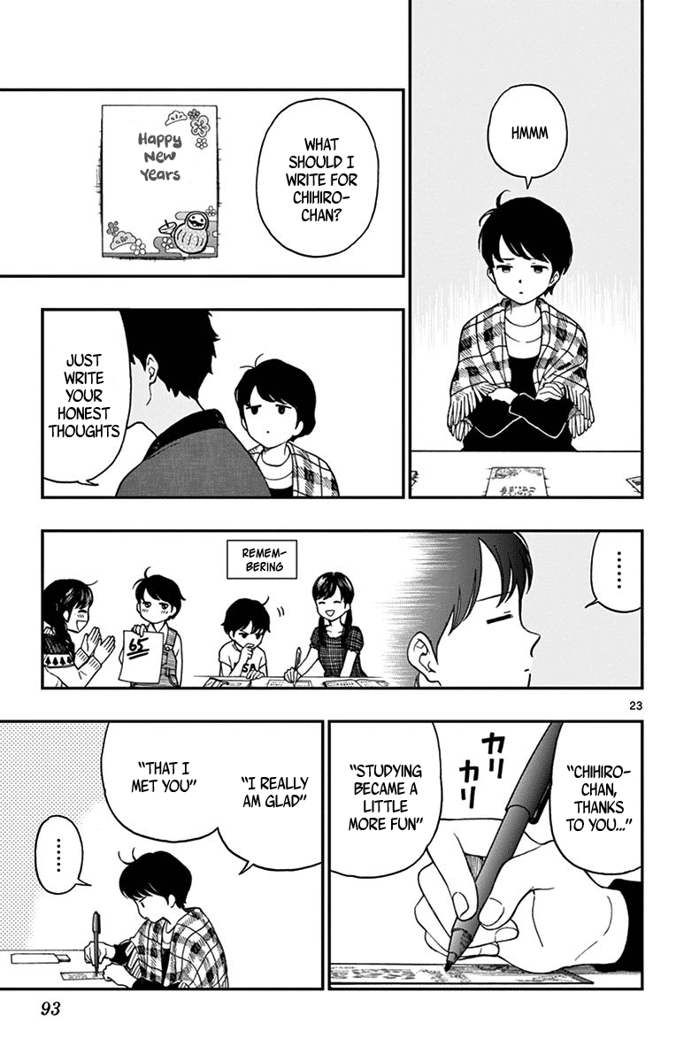 Yugami-Kun Ni Wa Tomodachi Ga Inai Chapter 79 #23