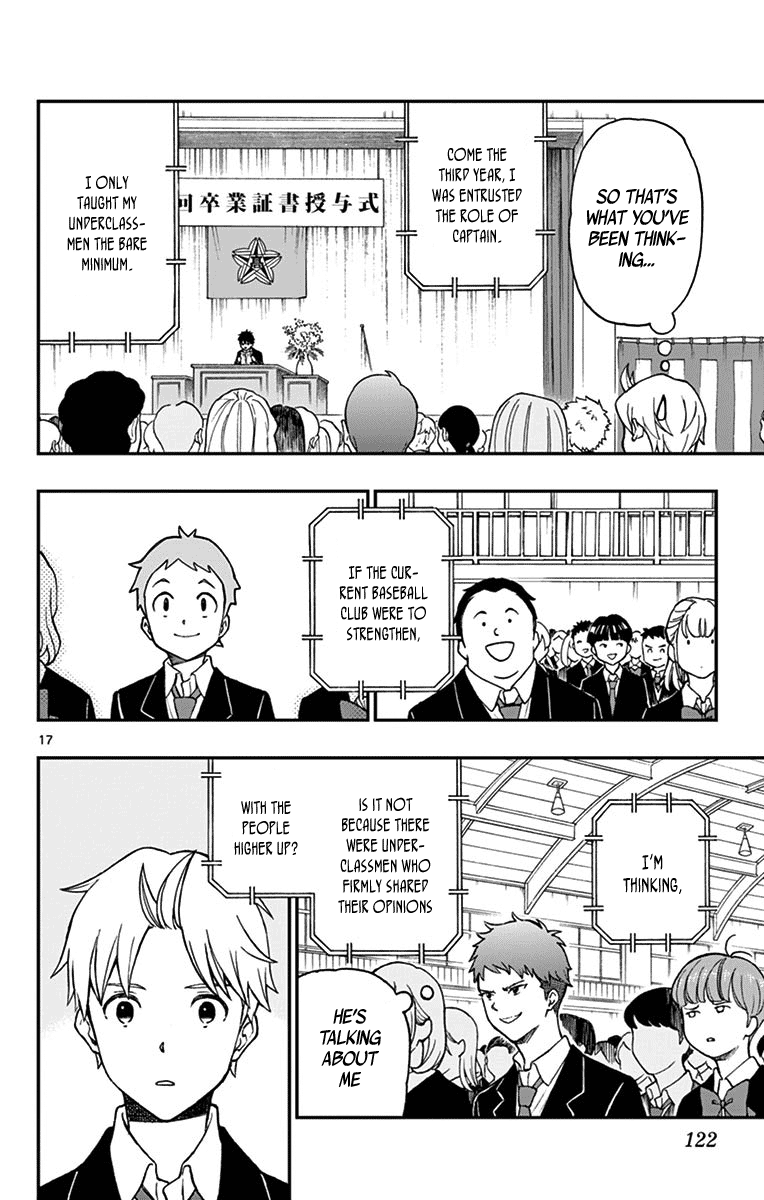 Yugami-Kun Ni Wa Tomodachi Ga Inai Chapter 80 #19