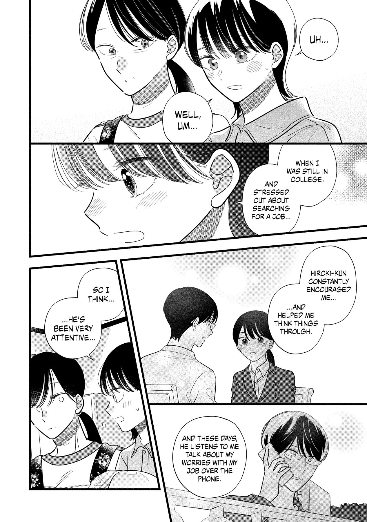 Mobuko's Love Chapter 73 #9