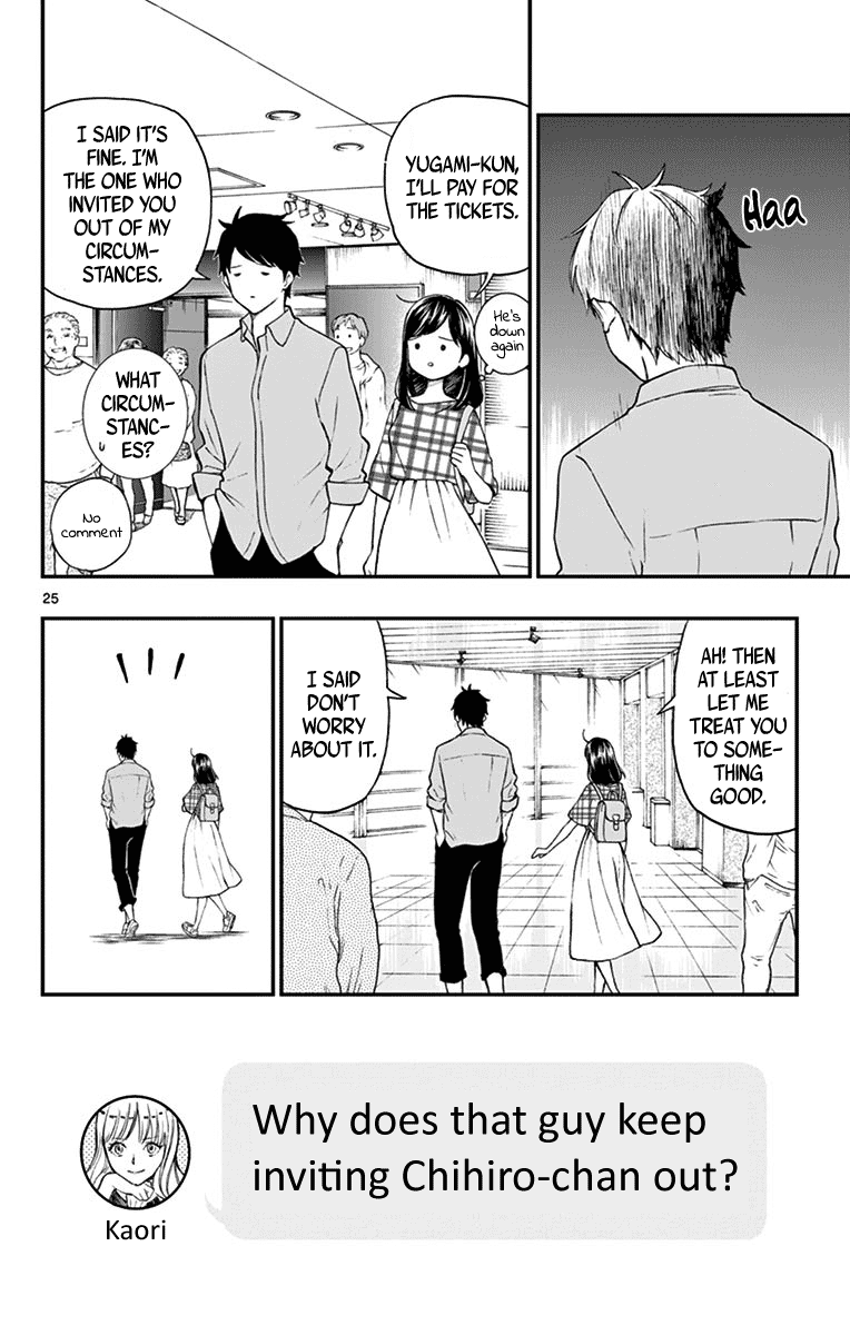 Yugami-Kun Ni Wa Tomodachi Ga Inai Chapter 81 #26