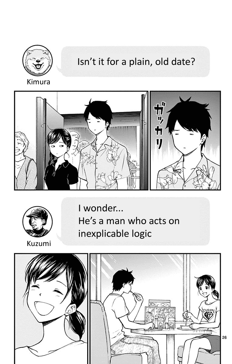 Yugami-Kun Ni Wa Tomodachi Ga Inai Chapter 81 #27