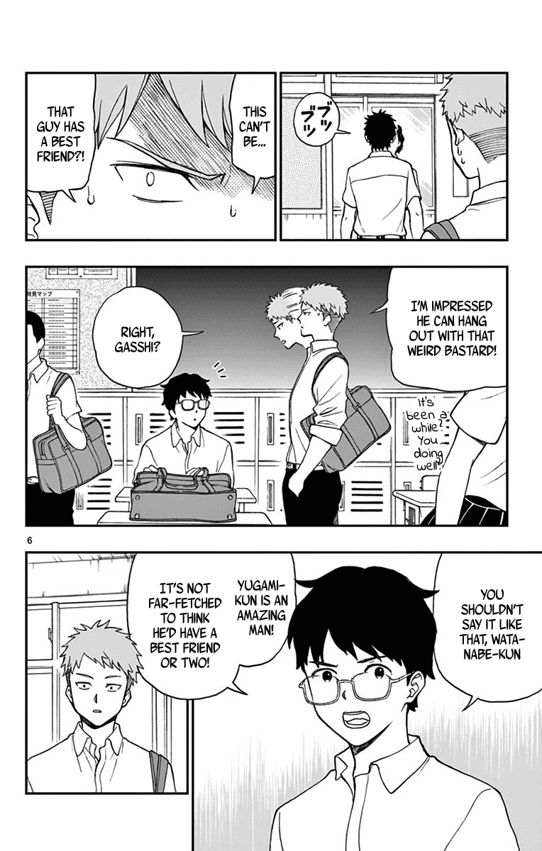 Yugami-Kun Ni Wa Tomodachi Ga Inai Chapter 74 #6