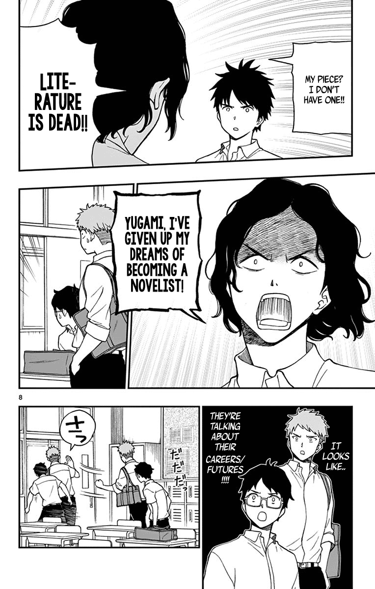 Yugami-Kun Ni Wa Tomodachi Ga Inai Chapter 74 #8