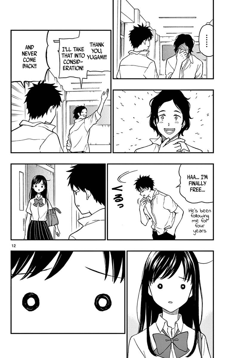 Yugami-Kun Ni Wa Tomodachi Ga Inai Chapter 74 #12