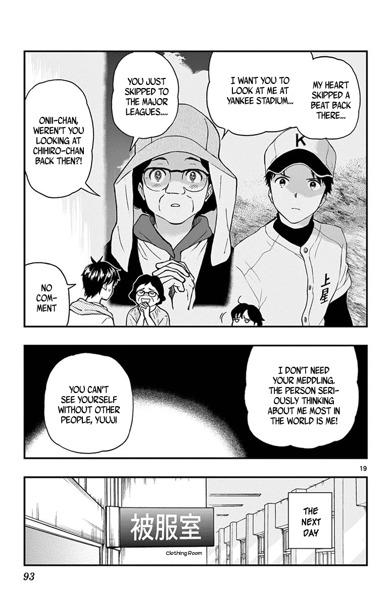 Yugami-Kun Ni Wa Tomodachi Ga Inai Chapter 74 #19