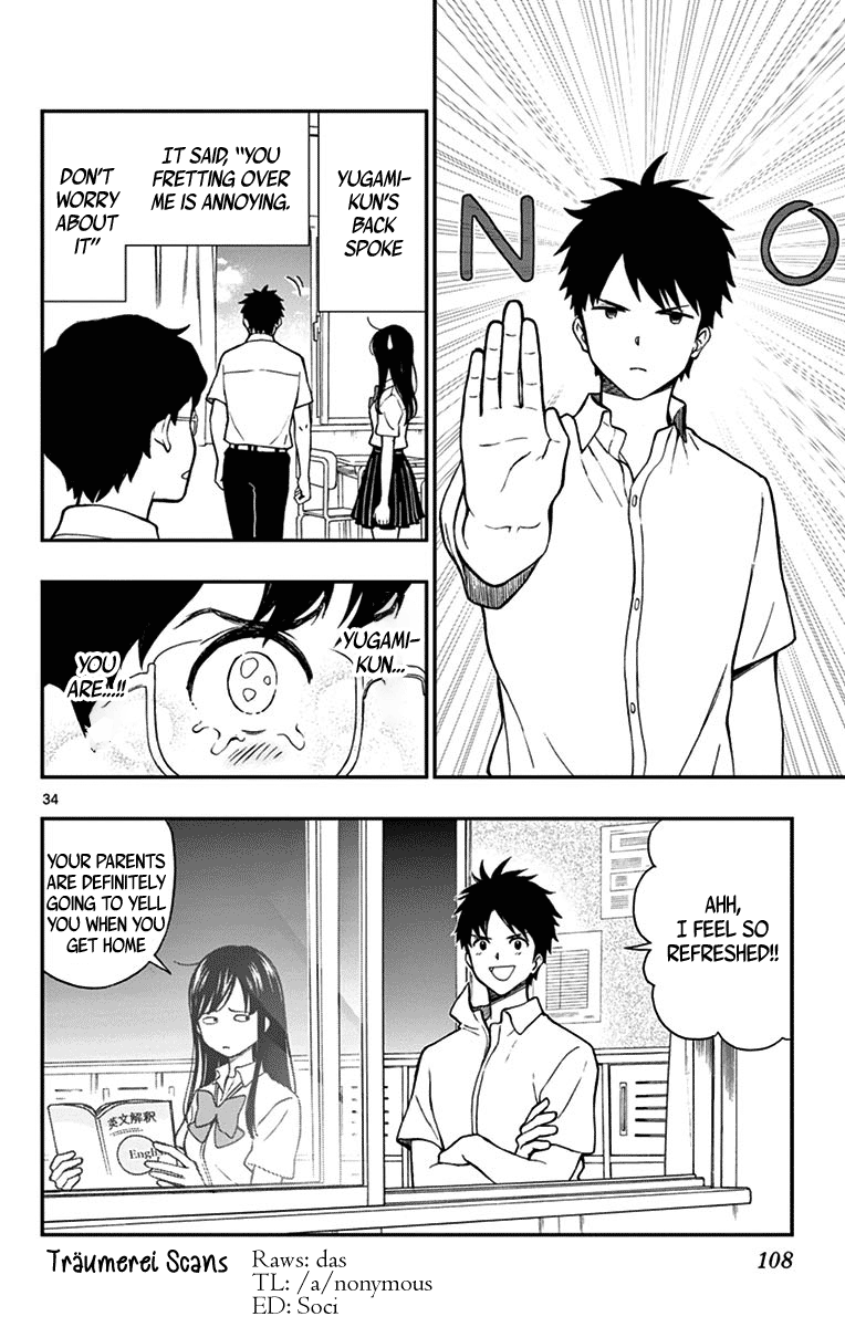 Yugami-Kun Ni Wa Tomodachi Ga Inai Chapter 74 #34